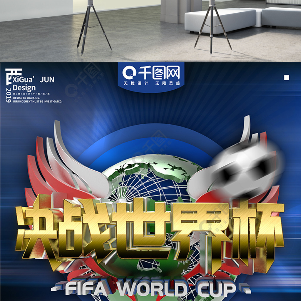 法国