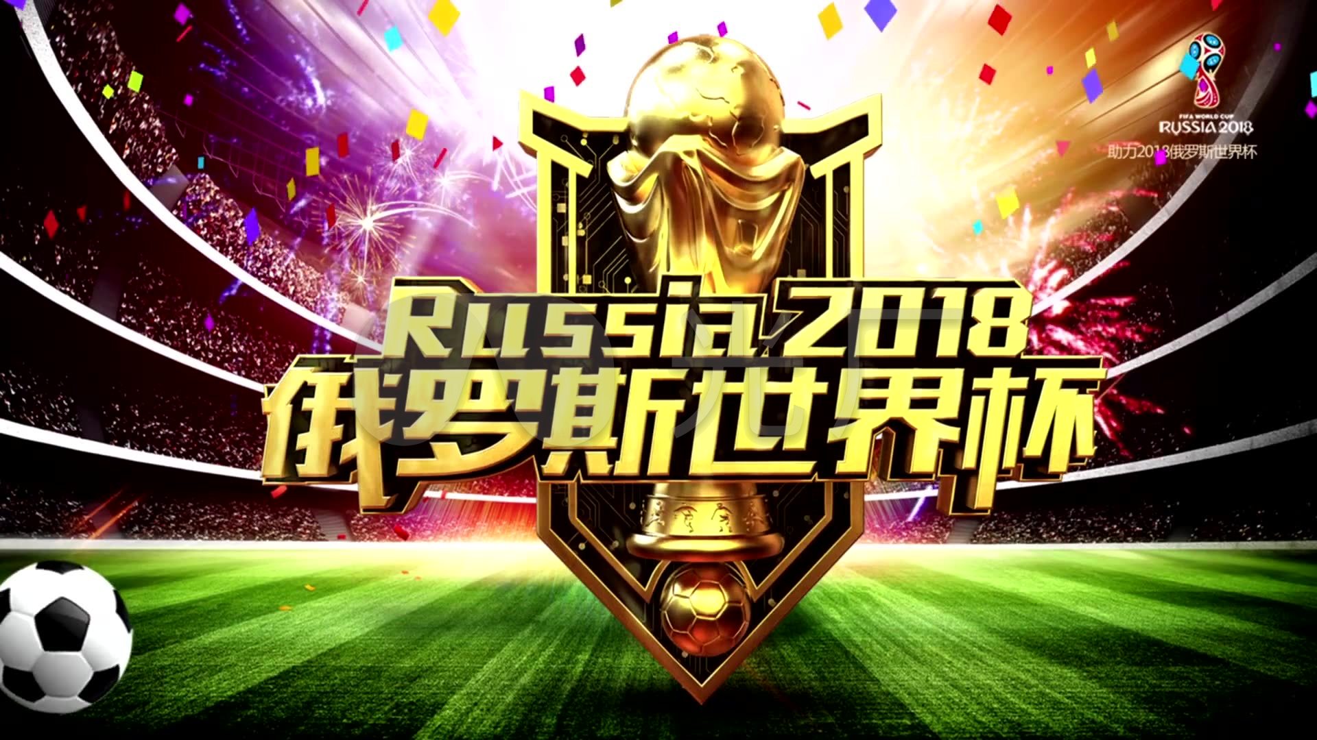 研究的方式