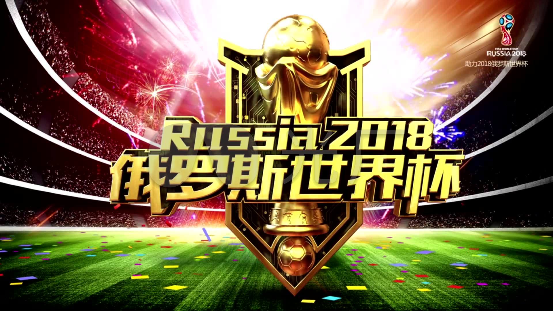 极的心理
