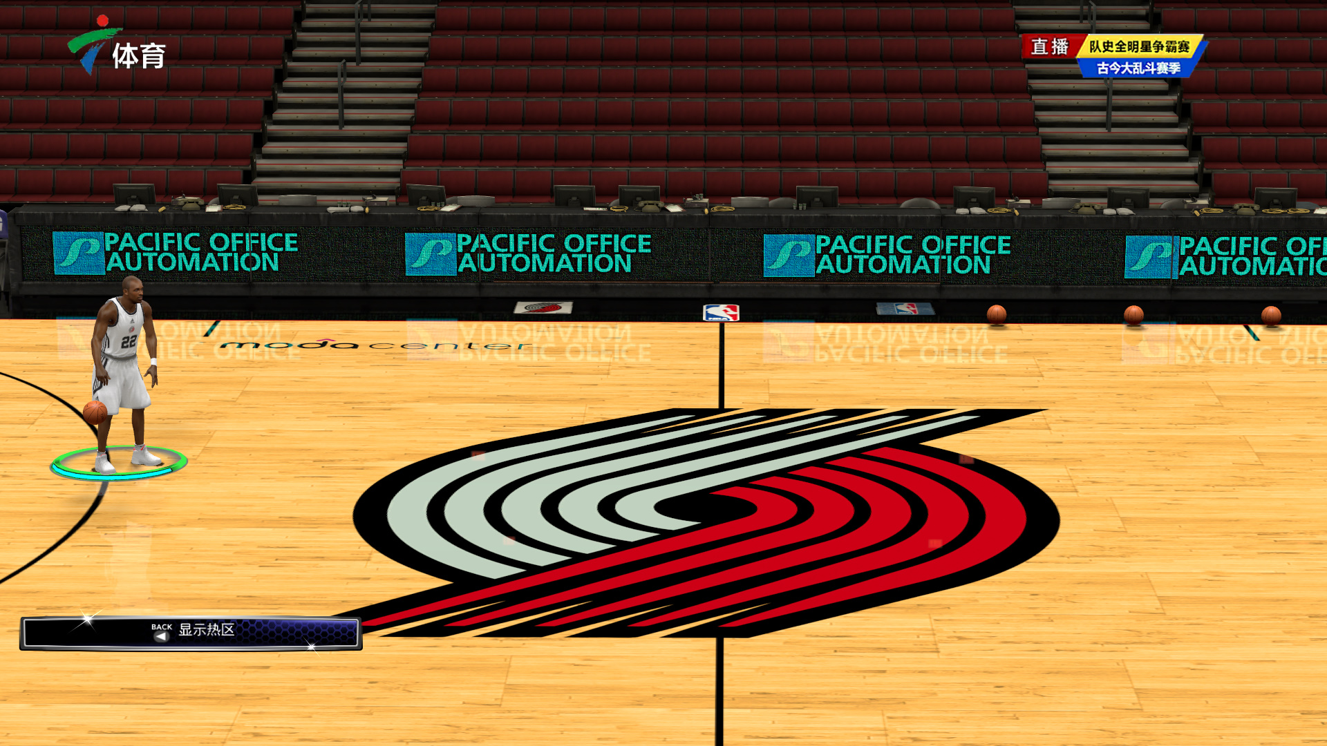 和攻防转换 和攻防转换